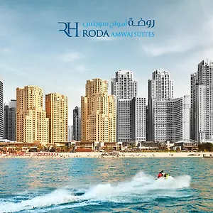 Roda Amwaj Jumeirah Apart Otel